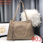 グッチバッグコピー激安